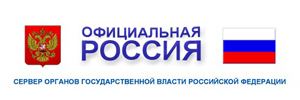 Баннер 1