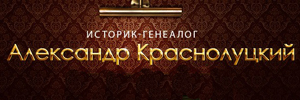 Баннер 11