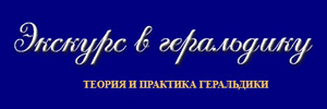 Баннер 5