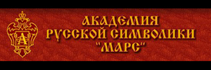 Баннер 6