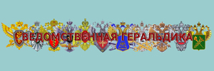 Баннер 7