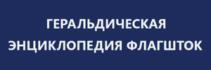 Баннер 9
